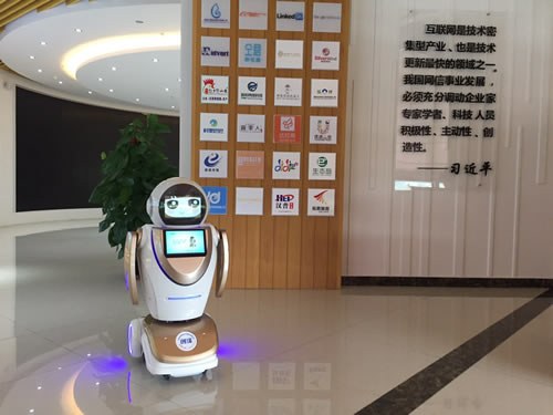 ����ӭ�e�C����