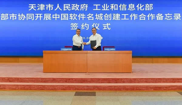 ����c���Ų���ͬ���𡶲��Ѕfͬ�_չ�Ї�ܛ�����Ǆ���������������䛡�