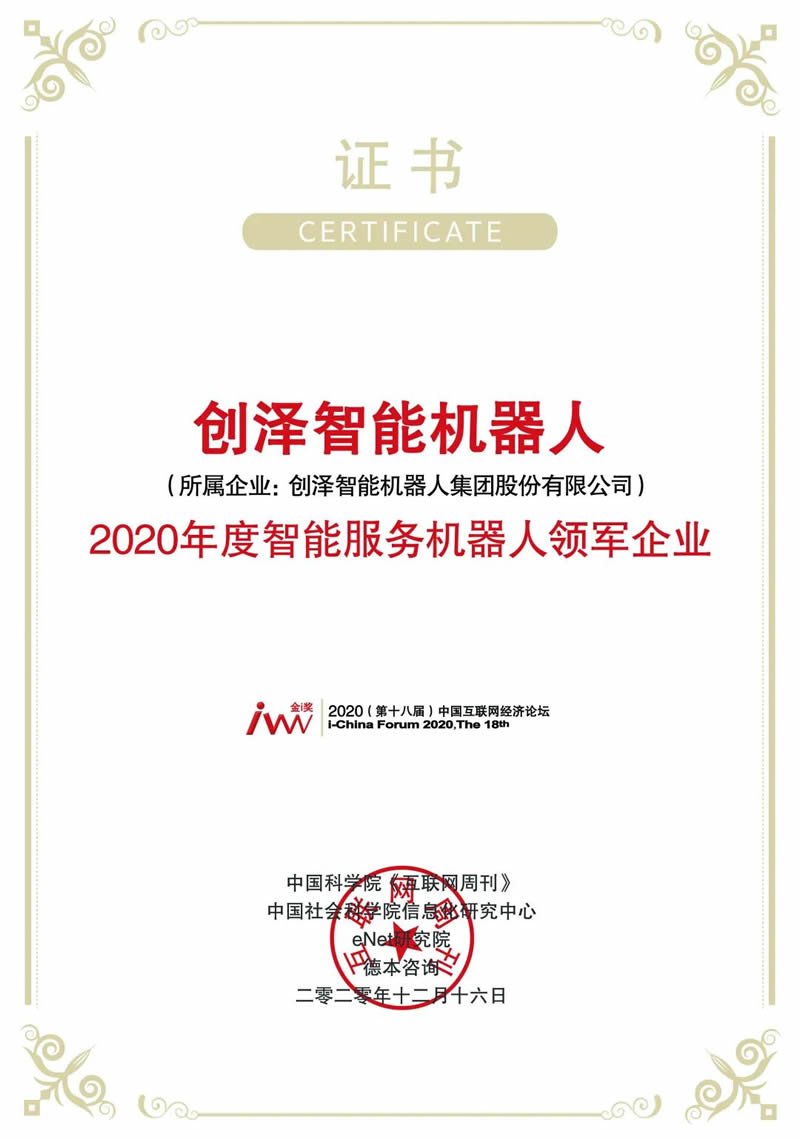 ���ܷ��ՙC�����I܊��I�C��