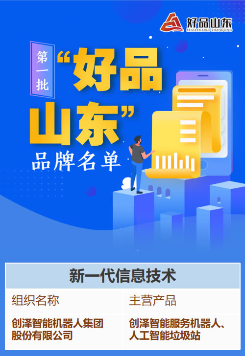 ���əC���˼��F���x��Ʒɽ�|