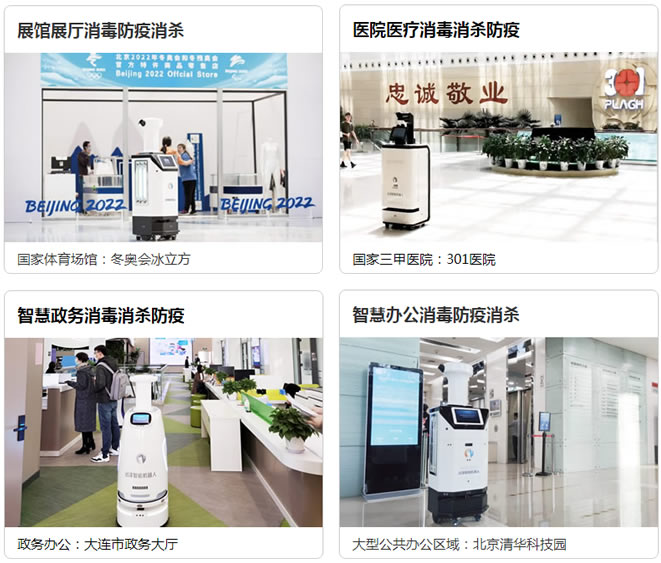 �����C(j��)���ˑ�(y��ng)�È�(ch��ng)�������DƬ