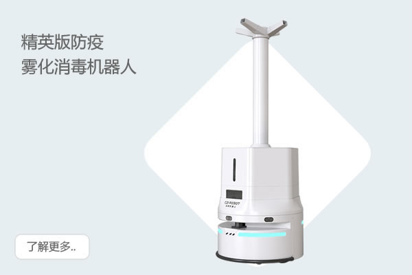 �F�����������C����(��Ӣ��)(CZPRO)