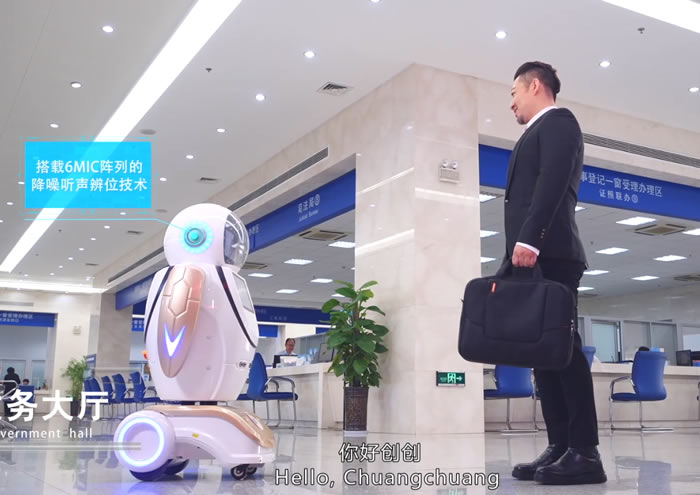 ����ǰ�_ӭ�e�Ӵ��C����