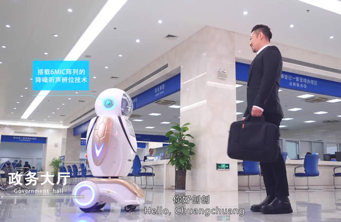 �������մ�d�C����ӭ