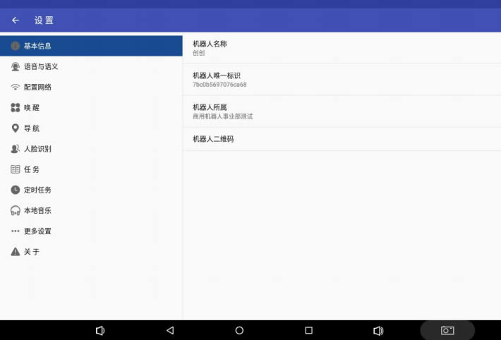 �C(j��)�����O(sh��)�ý���