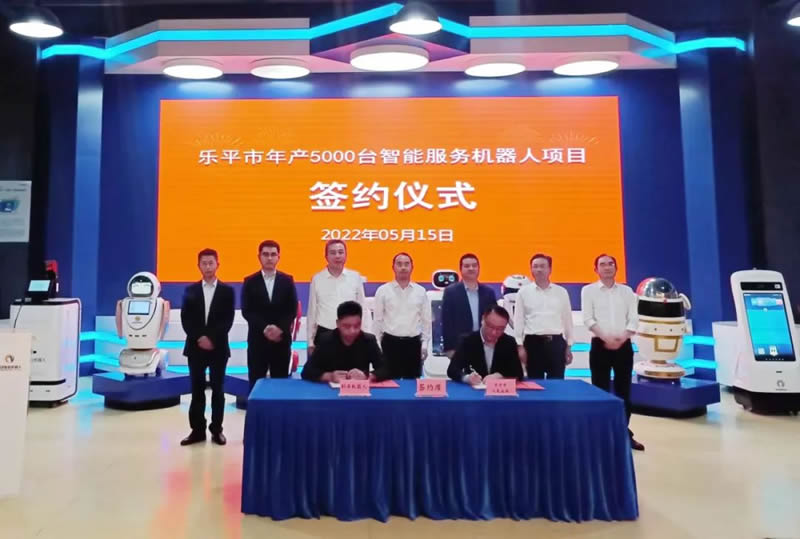 ��(chu��ng)�əC(j��)���˘�(l��)ƽ��a(ch��n)5000�_(t��i)����(w��)�C(j��)����