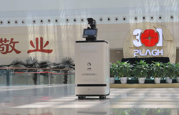 �����t�Üy�������C���ˑ��Ì����DƬ