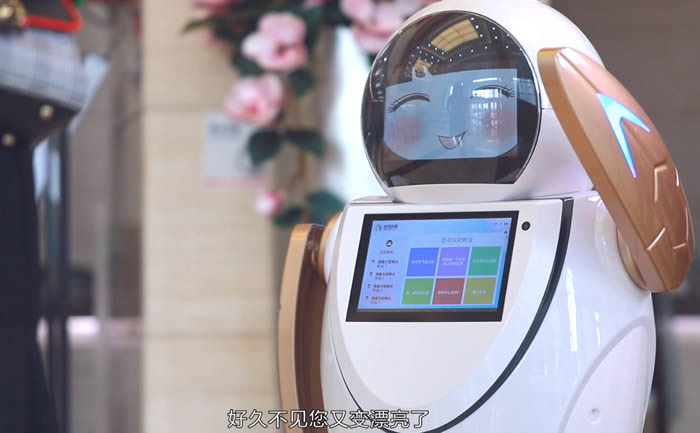 չ�d�Ӵ��v��C���˓���ȫ��֪��Ę�R�eϵ�y(t��ng)