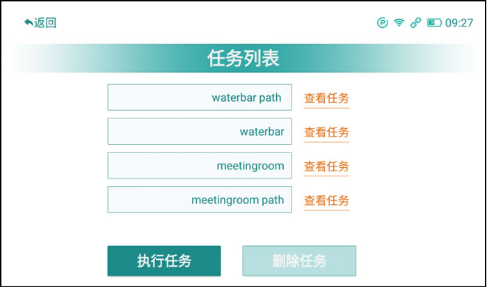 �����C�����΄�(w��)�б�