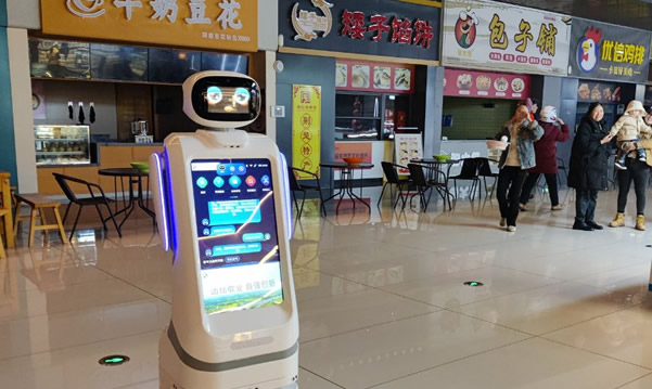 ������ԃ�Ӵ�ӭ�e�C����